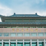 china’s-qinghai-province-instructs-bitcoin-mining-operations-to-shut-down