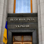 revised-bill-‘on-virtual-assets’-aims-to-regulate-ukraine’s-crypto-space-this-summer