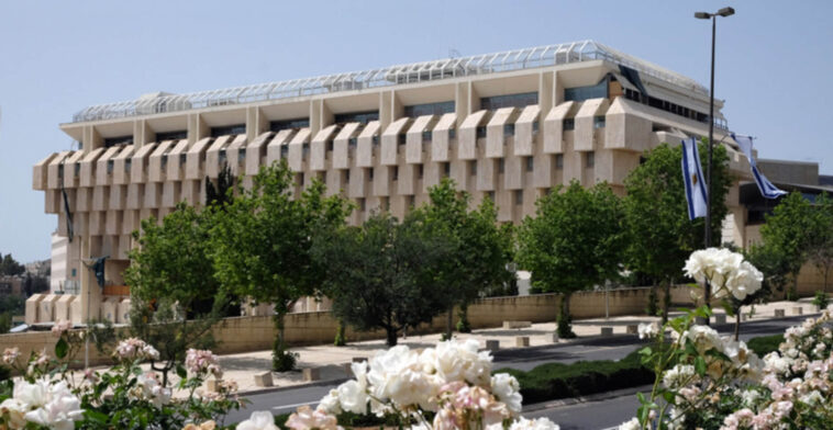israel’s-central-bank-is-reportedly-testing-digital-shekel-cbdc