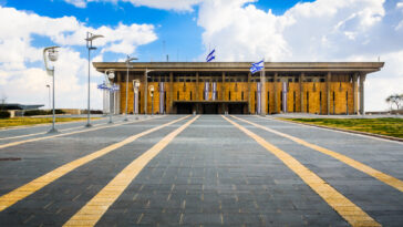 israeli-knesset-creates-special-nft-for-new-president-isaac-herzog