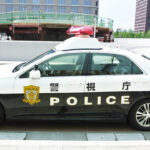 japanese-police-arrest-4-men-allegedly-behind-$55-million-crypto-investment-scheme
