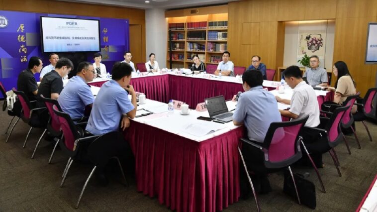 shanghai-law-enforcement-officials,-scholars-talk-cryptocurrency