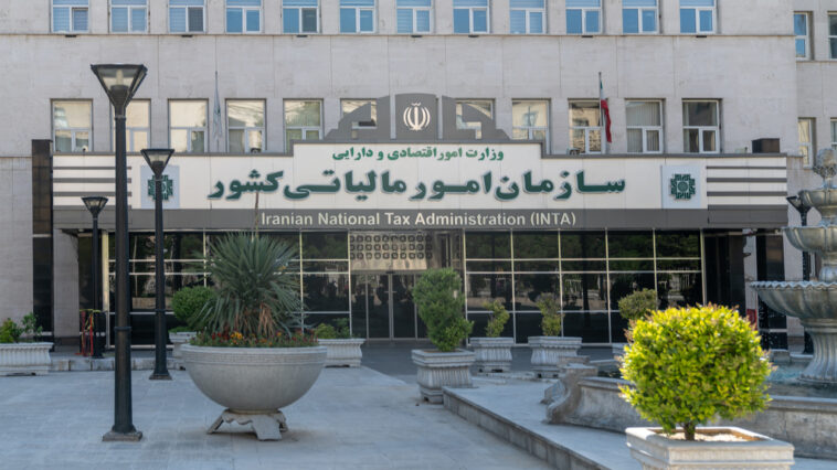 iranian-tax-authority-urges-regulators-to-legalize-cryptocurrency-exchanges