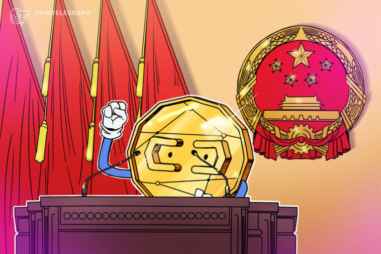 crypto-‘not-protected-by-law,’-rules-provincial-high-court-in-china
