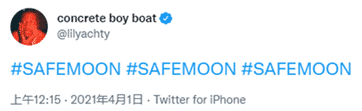 safemoon,-safely-to-the-moon?