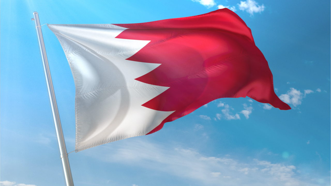 bahrain-central-bank-issues-new-regulations-governing-operations-of-crowdfunding-platforms