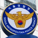 korean-police-ask-crypto-exchanges-to-freeze-luna-foundation-guard’s-assets