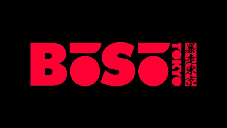legend-animator-from-japan-to-launch-identity-defining-nft-brand-“boso-tokyo”