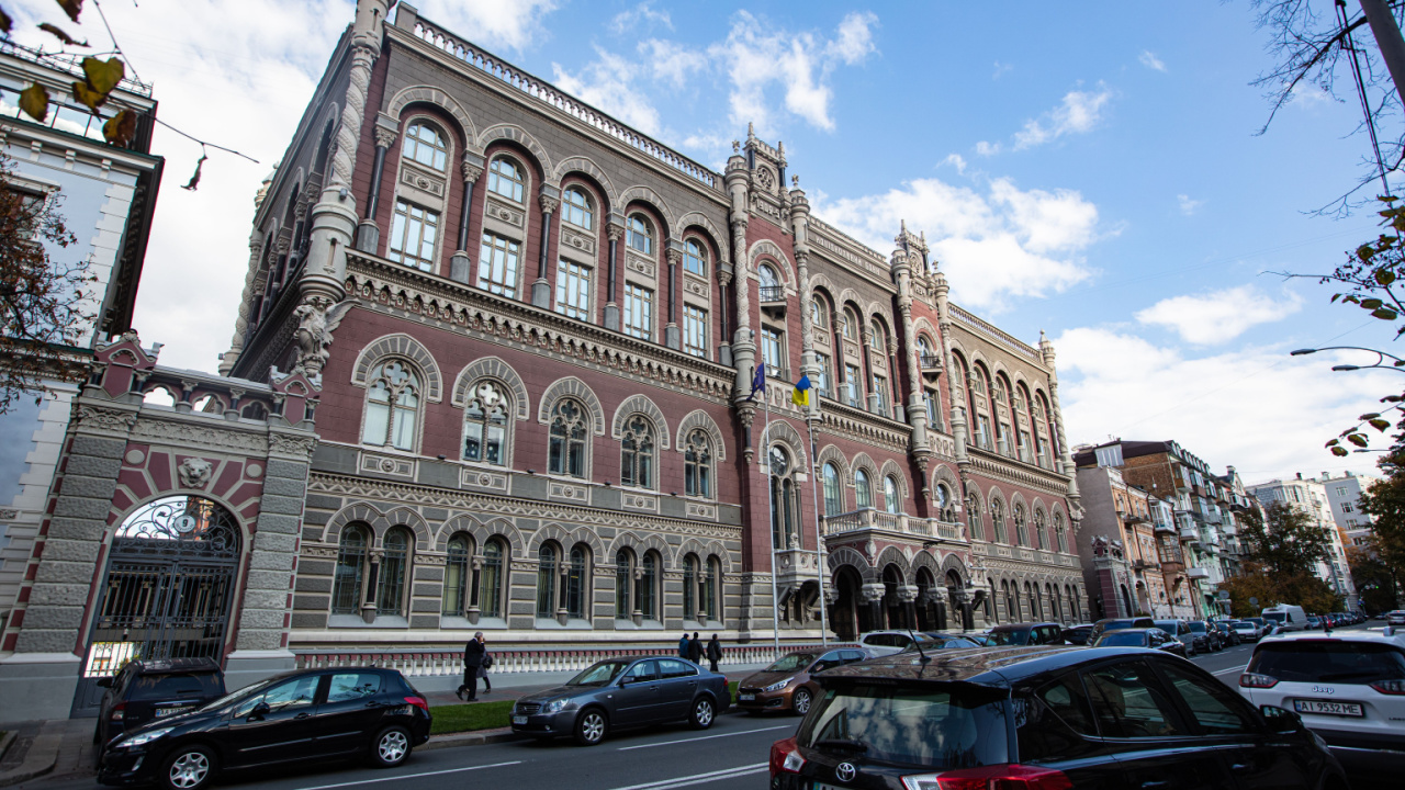 national-bank-of-ukraine-unveils-e-hryvnia-concept