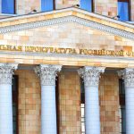 government-agencies-need-crypto-wallets-and-access-to-exchanges,-russian-prosecutors-say
