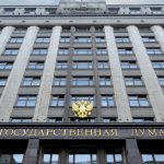 russian-parliament-postpones-adoption-of-crypto-mining-bill
