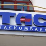 ukraine’s-tascombank-pilots-stellar-based-e-hryvnia