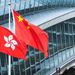 chinese-state-owned-company-launches-2-crypto-funds-in-hong-kong