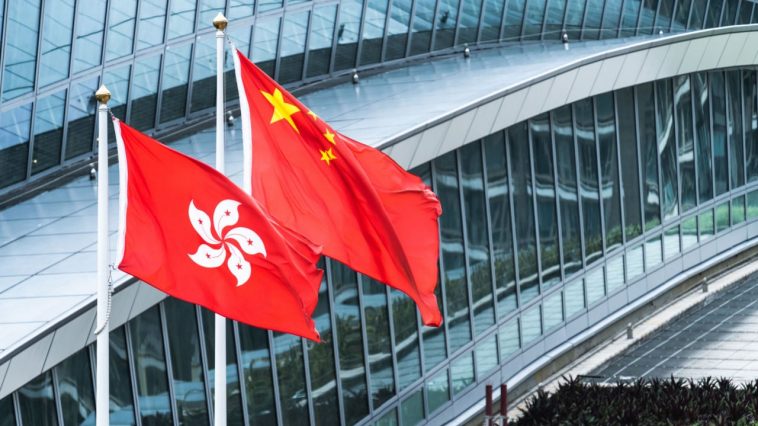 chinese-state-owned-company-launches-2-crypto-funds-in-hong-kong