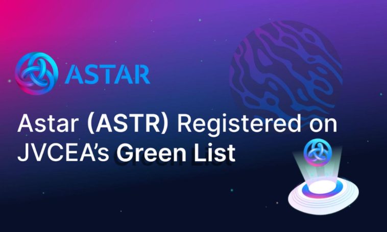 astar-network’s-astr-token-registered-on-jvcea’s-‘green-list’-after-listing-on-huobi-japan