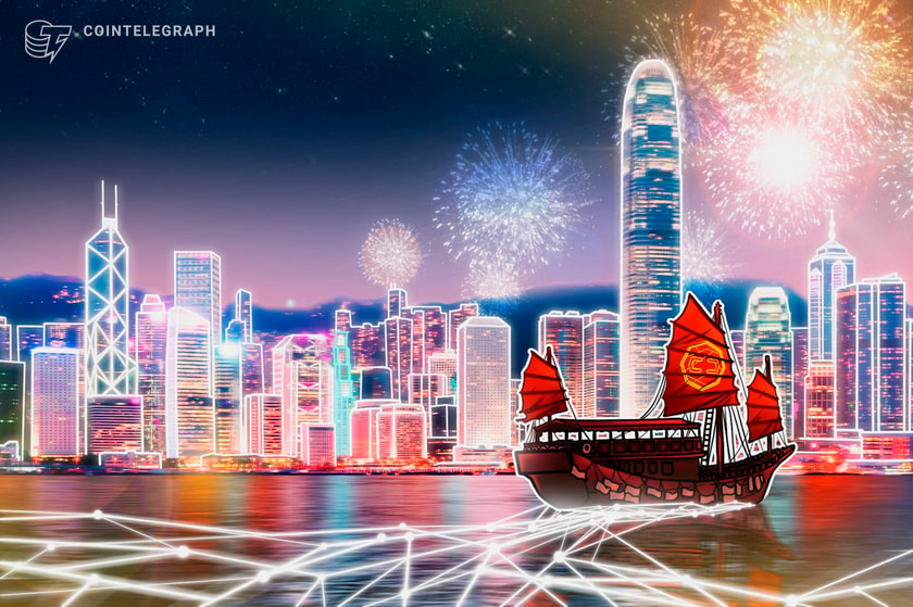 hong-kong-says-cyberport-attracted-150-web3-firms-in-a-year