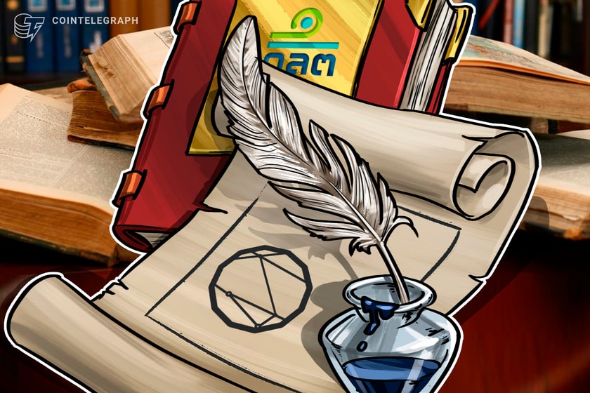 thai-sec-bans-the-use-of-customer-crypto-assets-for-lending-and-investment